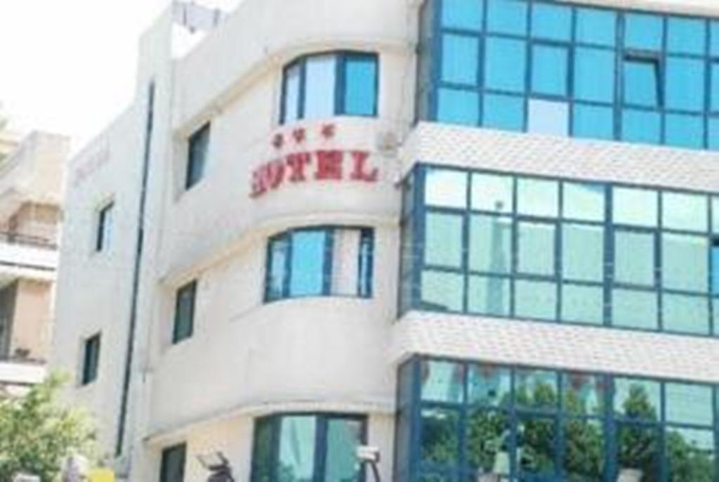 Ophir Hotel Tel Aviv Dış mekan fotoğraf