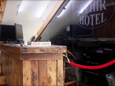Ophir Hotel Tel Aviv Dış mekan fotoğraf